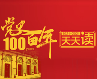 微信圖片_20210105091356.jpg